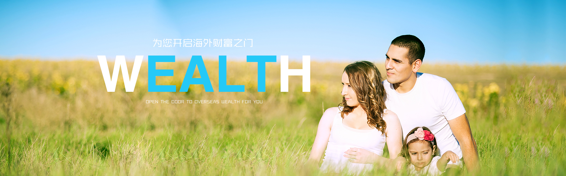 每一份汗水，都是荣誉的证明！