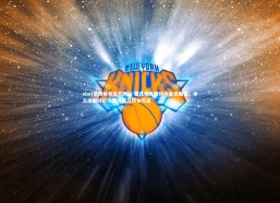 ebet易博体育官方网站-恩昆库冬窗动向备受瞩目，米兰接触经纪人探讨莱万转会可能