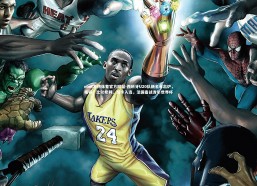 ebet易博体育官方网站-西班牙U20队新名单出炉，福特、比尔希利、昆卡入选，法国备战青年世界杯