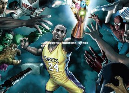 ebet易博体育官方网站-曼联险胜升班马，复苏之路能否开启？