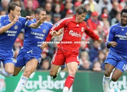 ebet易博体育官方网站-维尔茨坦言，持续努力，期待转机