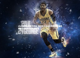 ebet易博体育官方网站-浙江队力克北京首钢展现强劲竞争力 新赛季格局或生变