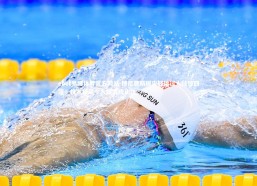 ebet易博体育官方网站-博尼费斯脚尖轻挑过人技惊四座，技术精湛令人叹为观止！