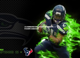 ebet易博体育官方网站-争议MVP成联赛催化剂，CBA总冠军之战悬念迭起