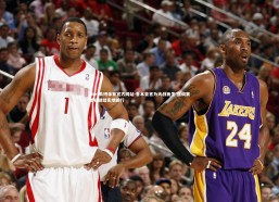 ebet易博体育官方网站-鲁本豪言为大战而生 强调赛季初脚踏实地前行